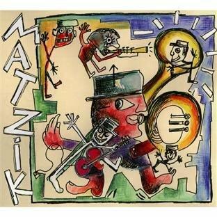 Matzik État correct -  reconditionné disponible sur Label Emmaüs
